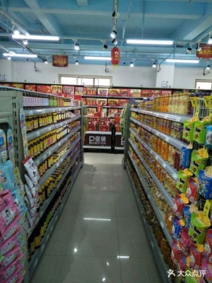 赤峰潮人超市電話多少號-第1張圖片