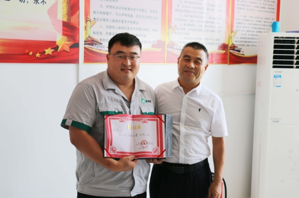 赤峰麗坤飼料廠地址電話號(hào)碼-第1張圖片