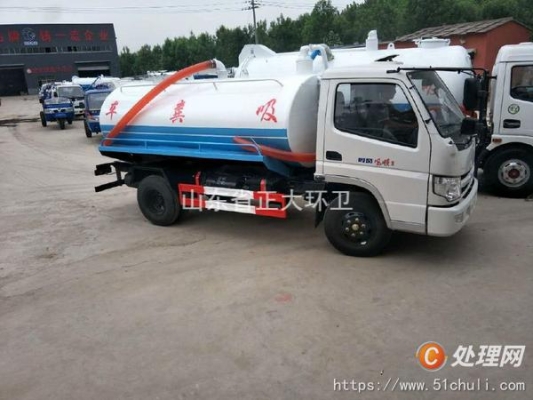 赤峰二手抽糞車轉(zhuǎn)讓電話號(hào)碼-第1張圖片