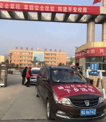 赤峰億達瓦廠電話號碼多少-第1張圖片