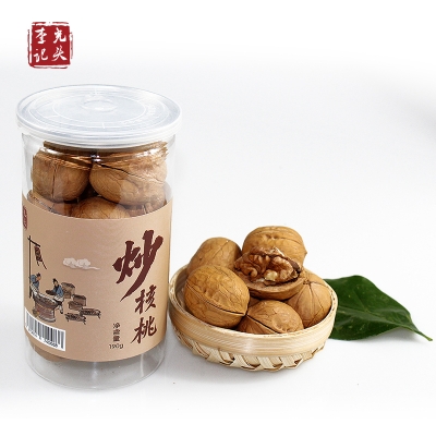 赤峰李記干果店電話號碼查詢-第1張圖片