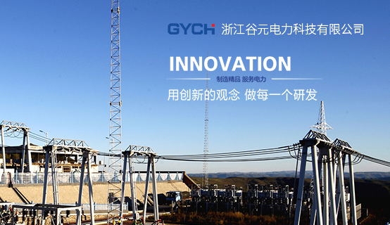 赤峰市愛(ài)星科技招聘電話(huà)號(hào)碼-第1張圖片