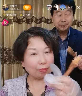 赤峰市大媽服裝帶貨電話號碼-第1張圖片