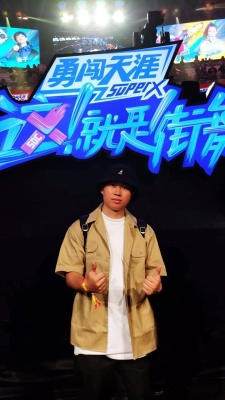 赤峰嘻哈街舞培訓(xùn)班電話號(hào)碼-第1張圖片