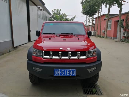 藍(lán)旗到赤峰網(wǎng)約車電話號(hào)碼-第1張圖片