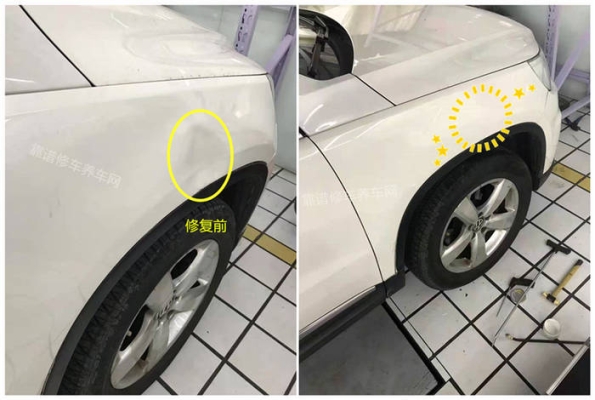 赤峰市無膩子修復電話號碼-第1張圖片