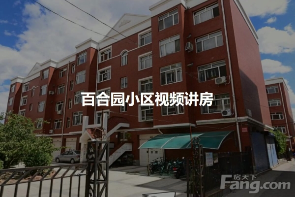 赤峰打包房批發(fā)電話號(hào)碼多少-第1張圖片