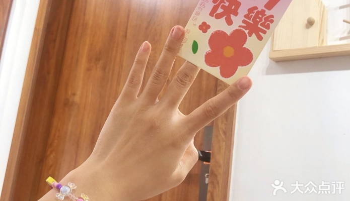 赤峰樂樂甜品店電話多少號-第1張圖片