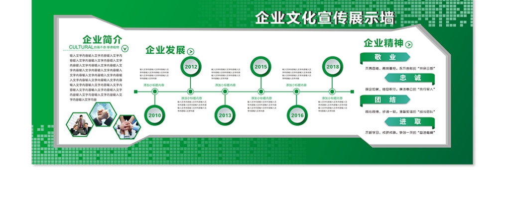 赤峰市瑞云公司簡介電話號碼-第1張圖片