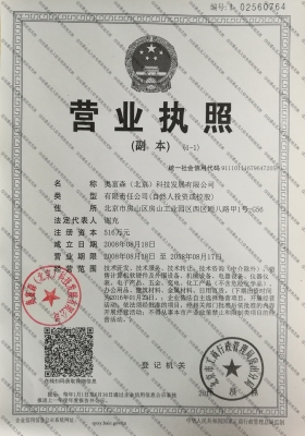 赤峰市品筑裝飾公司電話號碼-第1張圖片