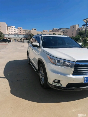 內(nèi)蒙古赤峰拼車網(wǎng)站電話號碼-第1張圖片