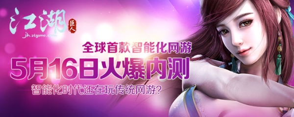 赤峰巨人網(wǎng)咖電話多少啊-第1張圖片