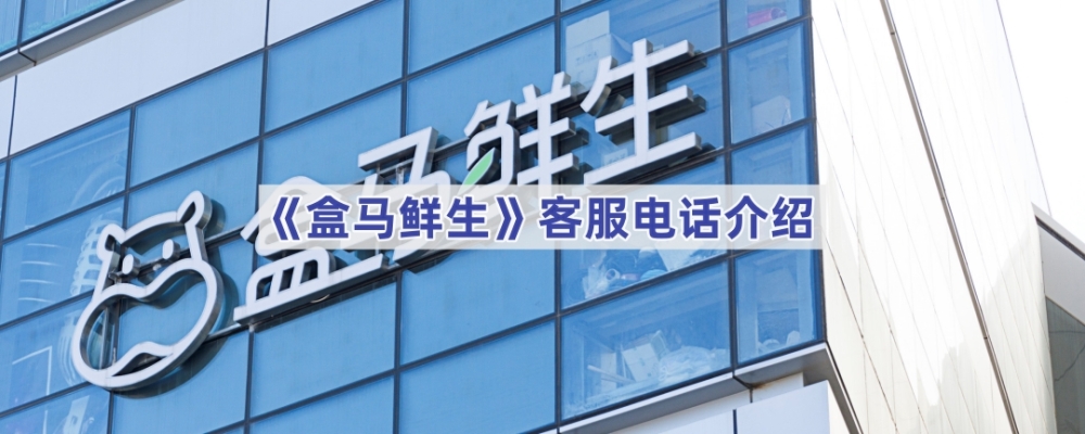 赤峰游泳館電話多少號碼-第1張圖片