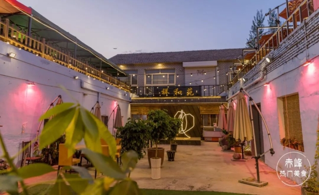 赤峰燒烤面包店電話號碼多少-第1張圖片