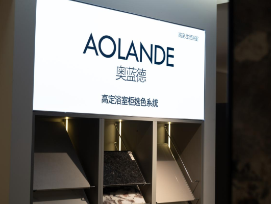 赤峰市維可陶衛(wèi)浴電話號(hào)碼-第1張圖片