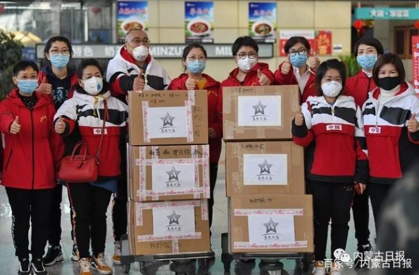 赤峰市中醫(yī)院的電話號碼-第1張圖片