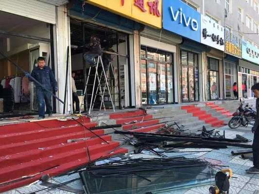 赤峰創(chuàng)典美發(fā)電話多少號-第1張圖片