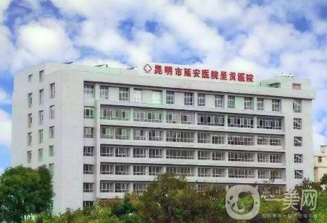 赤峰錦然雙眼皮醫(yī)院電話號碼-第1張圖片