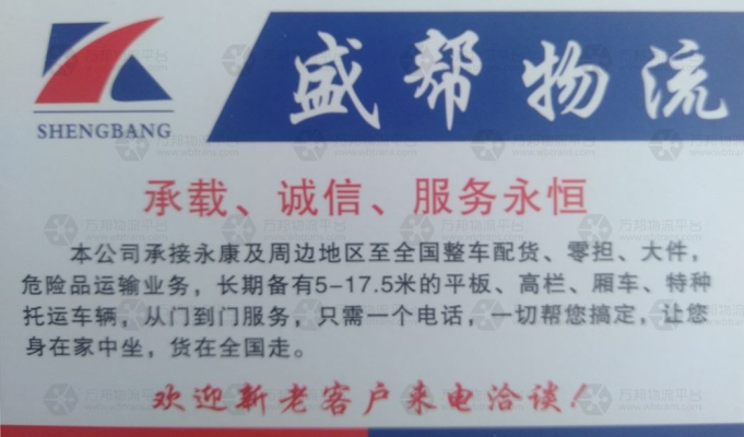 赤峰電動車網(wǎng)點電話號碼查詢-第1張圖片