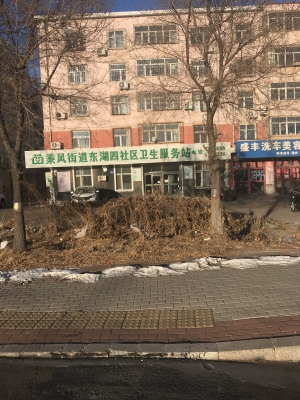 赤峰下洼子服務(wù)站電話號碼-第1張圖片