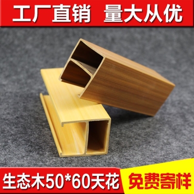 赤峰廚衛(wèi)吊頂廠(chǎng)家電話(huà)號(hào)碼-第1張圖片