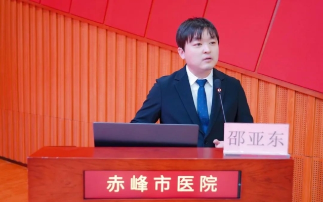 赤峰市醫(yī)院主任醫(yī)師電話號碼-第1張圖片