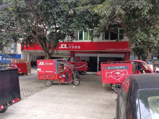 赤峰林東物流電話多少號-第1張圖片