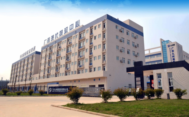 赤峰九州通醫(yī)藥招聘電話號碼-第1張圖片