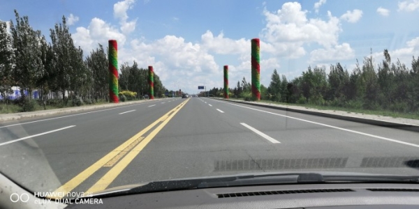 赤峰市到烏拉蓋客車電話號碼-第1張圖片