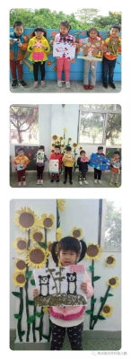 赤峰旭日東升幼兒園電話號(hào)碼-第1張圖片