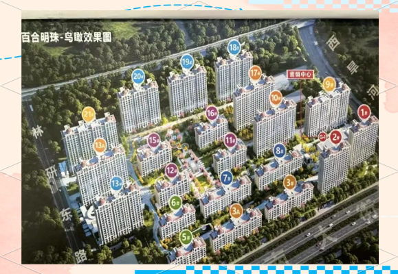 赤峰市體育場預(yù)約電話號碼-第1張圖片