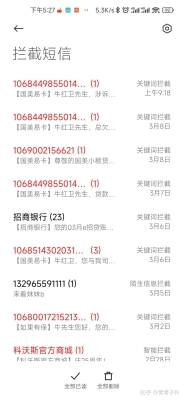 赤峰市送鮮奶的地方電話號(hào)碼-第1張圖片