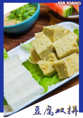 赤峰高端豆腐廠家電話地址查詢-第1張圖片