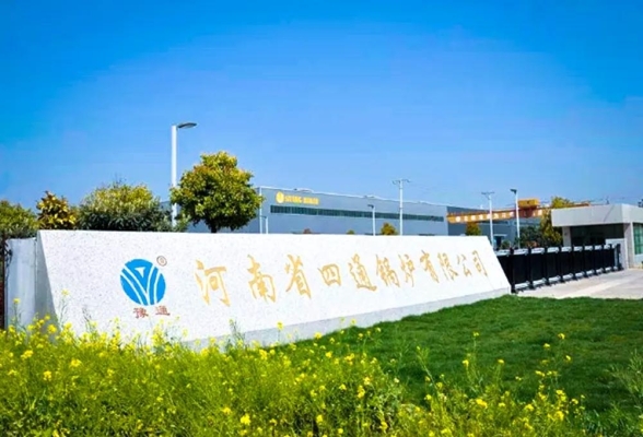 赤峰鍋爐出售電話號(hào)碼是多少號(hào)-第1張圖片