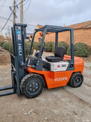 赤峰出售二手叉車轉(zhuǎn)讓電話號(hào)碼-第1張圖片