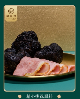 赤峰芝士月餅團(tuán)購(gòu)店電話號(hào)碼-第1張圖片