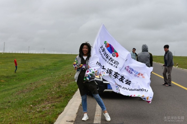 赤峰至大連返程車電話多少號-第1張圖片