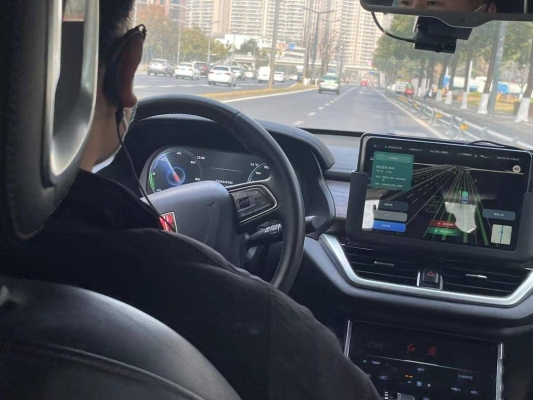 赤峰去成都網(wǎng)約車電話查詢號(hào)碼-第1張圖片