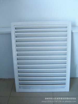 赤峰定制防雨百葉公司電話號碼-第1張圖片