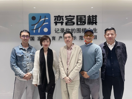 赤峰華弈棋院電話號(hào)碼查詢是多少-第1張圖片