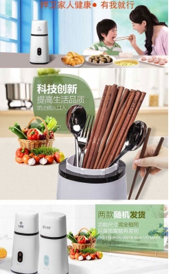 赤峰小家電批發(fā)商電話號碼-第1張圖片