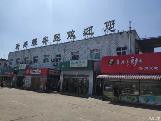 赤峰鴿子糧食批發(fā)市場電話號(hào)碼-第1張圖片