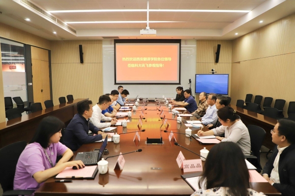 赤峰市翻譯服務中心電話號碼-第1張圖片