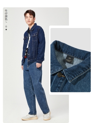 赤峰牛仔衣服專賣店電話號(hào)碼-第1張圖片