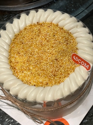 赤峰奶皮子蛋糕店地址電話號(hào)碼-第1張圖片