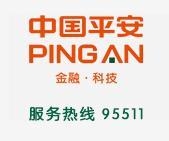 赤峰機動車保險公司電話號碼-第1張圖片
