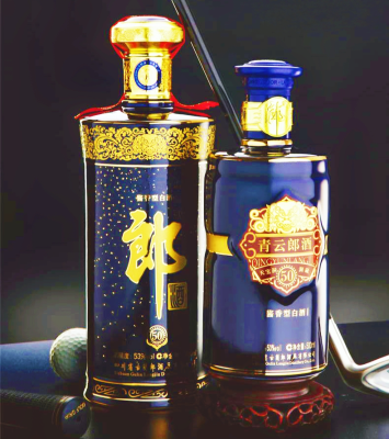 赤峰回收兔茅酒電話地址查詢-第1張圖片