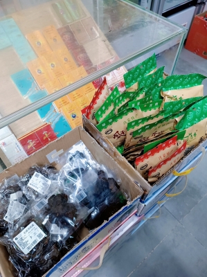 赤峰零食代購電話是多少號-第1張圖片