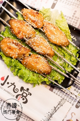 匯光餐飲赤峰店電話號碼查詢-第1張圖片