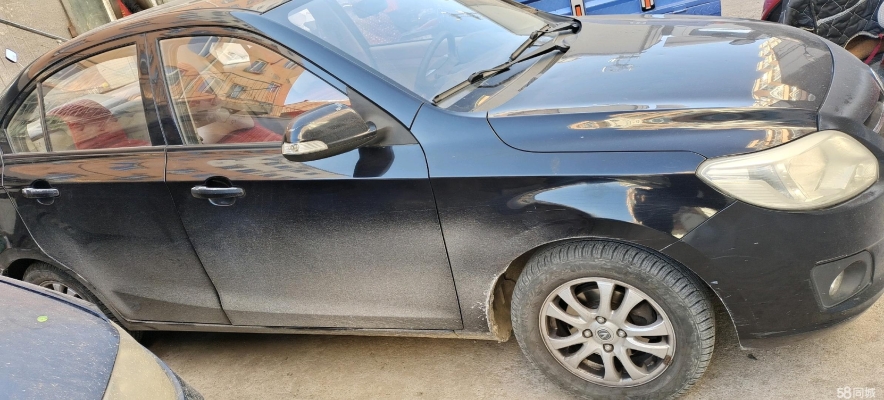 大城到赤峰拼車電話多少號-第1張圖片